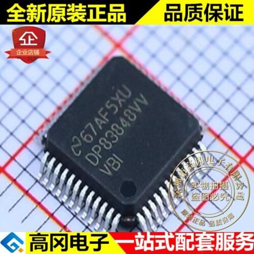 5pieces DP83848IVVX DP83848IVV LQFP48 TI