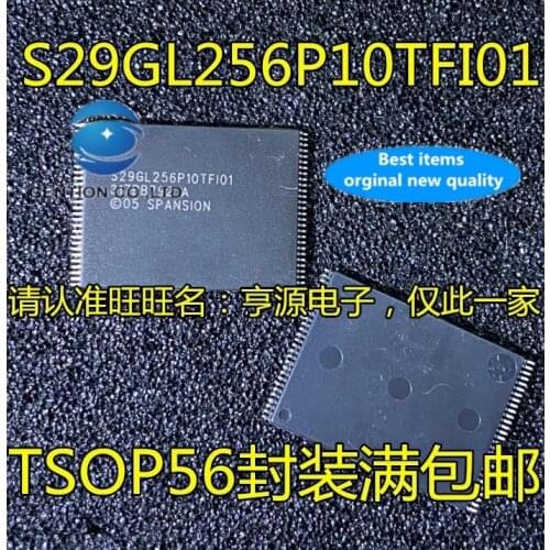 5PCS S29GL256P10TFI01 S29GL256P10TF101 TSOP-56 memory chips in stock 100% new and original