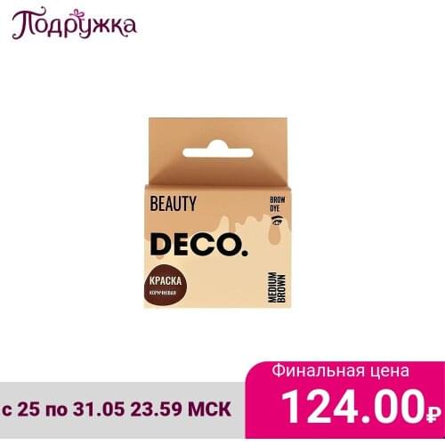 Косметика для бровей DECO China At AliExpress