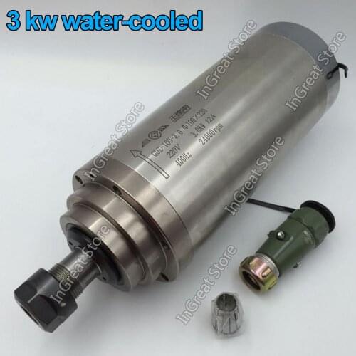 3KW Water Cooled Spindle Motor 100X200mm ER20 24000rpm 220V /380V AC 3PH for Engraving Router Wood Working Carving Machine
