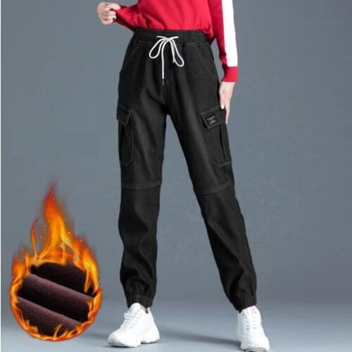 Denim Joggers Women Cargo Pants Women Velvet Elastic Waist Woman Pants Slimming 2020 Harem Pants Sweatpants Women Denim Jeans