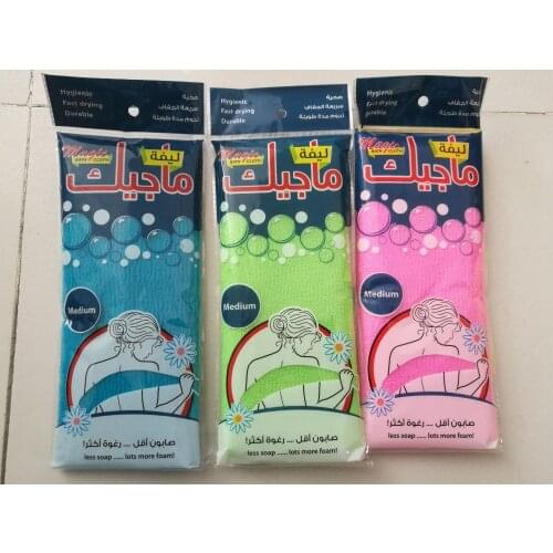 Beauty Skin Cloth Exfoliating Wash Cloth Japanese Body Wash Towel Nylon Bath Towel Skin Polishing Towel 20 Pcs