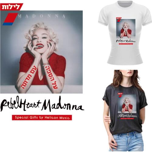 Iron On Funny Monroe Transfer Patch Thermal Stickers On Clothing Stripes Heat-sensitive Diy Patches For Clothing Parches Ropa