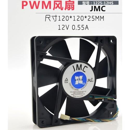 JMC 1225-12HS DC 12V 0.55A 120x120x25mm 4-wire Server Cooling Fan