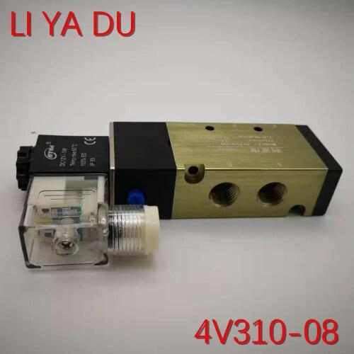 4V310-08 G1/4 2 Position 5 Port Reversing valve/control valve 5/2 way AC110V 220V 380V 36V DC12V 24V