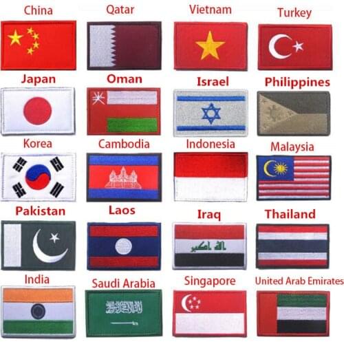 Asian Flag Korea Singapore Turkey Vietnam India Israel Saudi Oman Philippines Laos Qatar 3D Flag Patch Jacket Clothing Patches