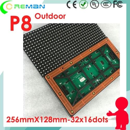 Cheapest slim led video wall outdoor p8 module , mobile truck vehicle led display panel die cast cabinet module led p4 p5 p6 p8