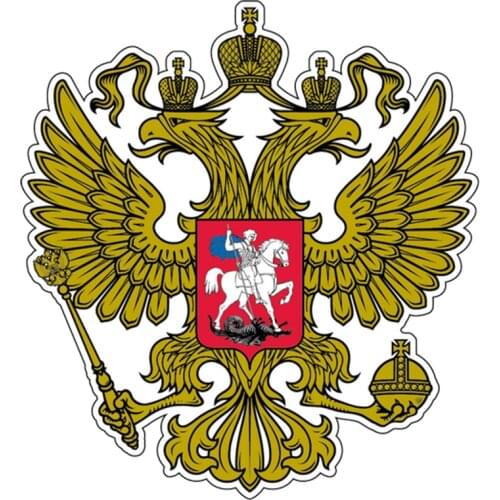 S4-0109# 4 pieces/Pack 6.5x6 cm Decal Coat of Arms of Russia Car Sticker Waterproof on Bumper Rear Window