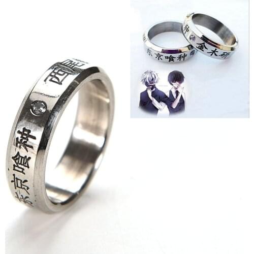 1pcs Fashion Cosplay Japanese Animation Art Anime Tokyo Ghoul Ken Kaneki Titanium Steel Ring Necklace Finger Rings Without Rope