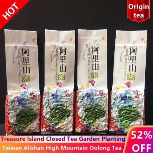 Chinese Taiwan Milk Oolong Tea Beauty Weight loss Lowering Blood Pressure High Mountains JinXuan Tea Fresh