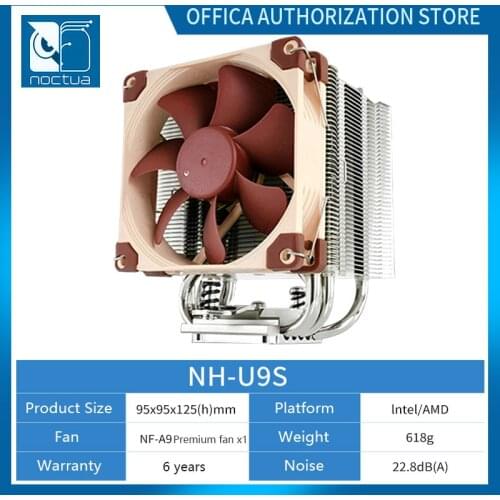 Noctua NH-U9S CPU Cooler Multi-Platform 115X/2011/AMD/A9 PWM Fan/U-Shaped Tower case radiator Cooler 95*95mm Ultra-Small Size