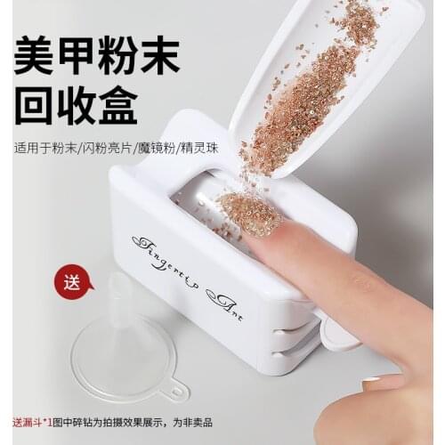 White ABS Double Layer French Powder Box Recycled Nail Powder Storage Box Portable Infiltration Powder Container Nail Tool