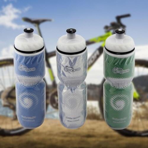 710ml Portable Outdoor Insulated Water Bottle Bike Bicycle Cycling Sport Water Bottle Bicycle Accessories