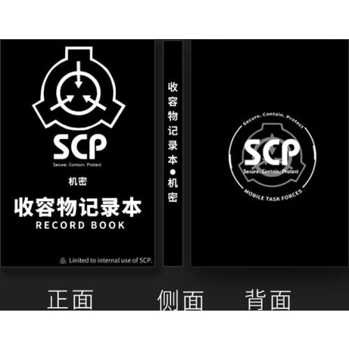 SCP Secure Contain Protect Special Containment Procedures Foundation Notebook Stationery Student Notebooks School Cosplay Prop