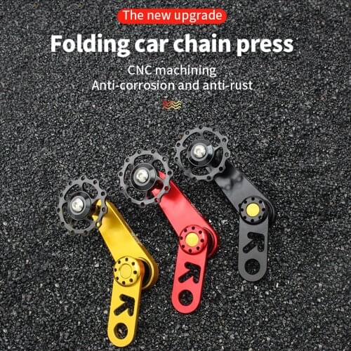Hot sale aluminum alloy bicycle chain guide plate mountain CNC bicycle chain guide plate tensioner mountain bike accessories