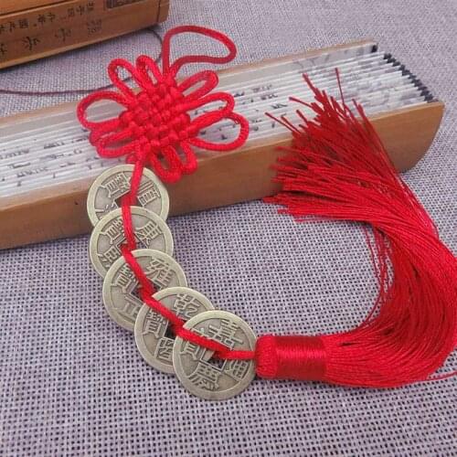 Red Chinese Knot Lucky Charm Ancient Coin Pendant Decoration Collection Gift Good Fortune Copper Coins Car Accessories
