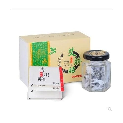 Moxa Navel Sticker Acupuncture Massage Moxibustion Pad Hot Abdomen Paste Foot Patch Chinese Wormwood Medicine Treatment