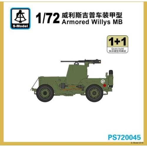 S-model PS720045 1/72 Armored willys MB (1+1)
