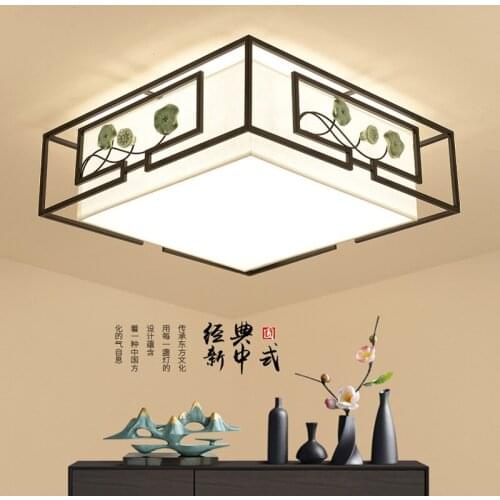 Modern Chinese Style Ceiling Lamp Bedroom Living Room Study Square Led Classical Ceiling Lamp