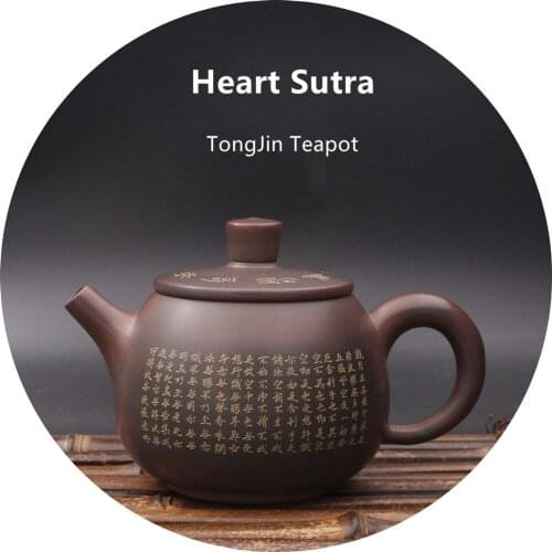 270ml Nixing teapot tea pot filter Teapot handmade nixing clay customized gifts authentic Tongjin Heart Sutra Teapot theiere
