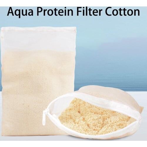 Aquarium Filter Protein Cotton to Purify Water Quality In Addition To Yellow Water Smelly Fish Tank Filter Material