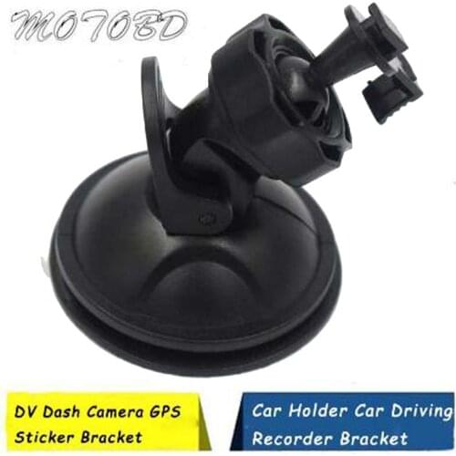 MOTOBD Car Mini Suction Cup Mount Holder Sucker Bracket for 520 / Sl880 Electronic Dog Integrated Machine Suction Cup Bracket