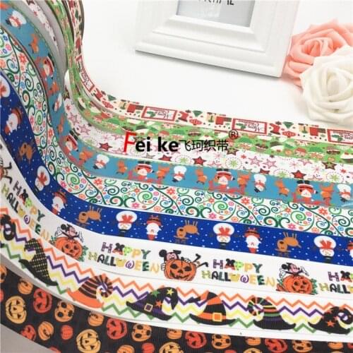 Custom tag production custom cake ribbon baked ribbon advertising LOGO ribbon printing company LOGO