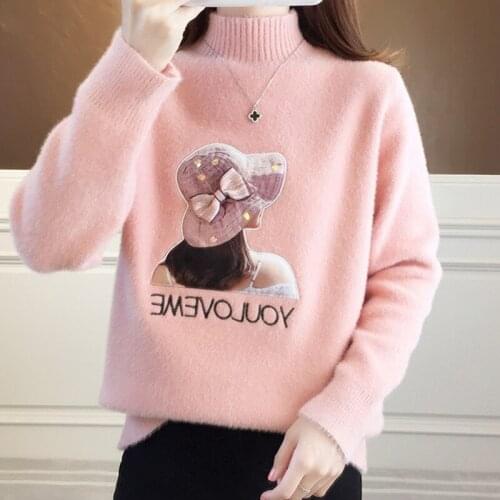 Lazy Wind Half High Collar Pullover Sweater Women 2020 New Autumn Winter Korean Fashion Loose Thicken All-Match Knitting Sweater
