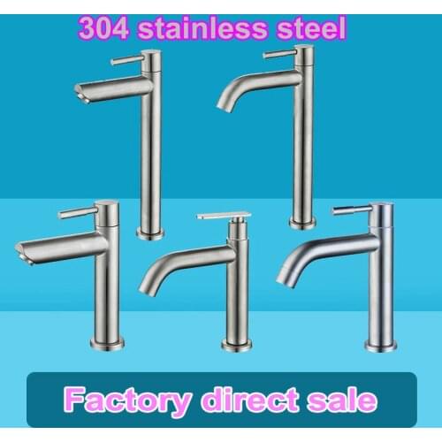 X-TIANGO Bath Faucets