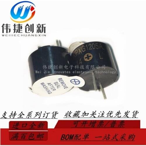 100% New&original In Stock KPX-1205A KPX-G1205A KEPO5V 85DB 2300Hz (10pcs/lot)