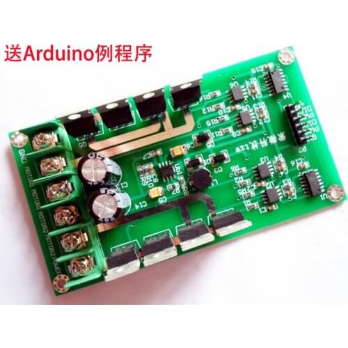 10A Dual Motor Drive Module DC Motor Drive High Power H Bridge Tin Plated Brake