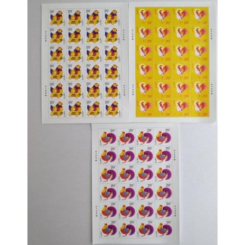 3PCS year of the rooster Souvenir sheet postage post stamps collection
