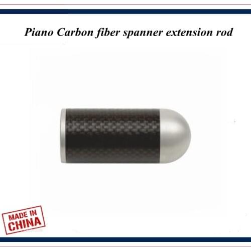 Piano tuning tools accessories - Piano Carbon fiber spanner extension rod - Piano parts
