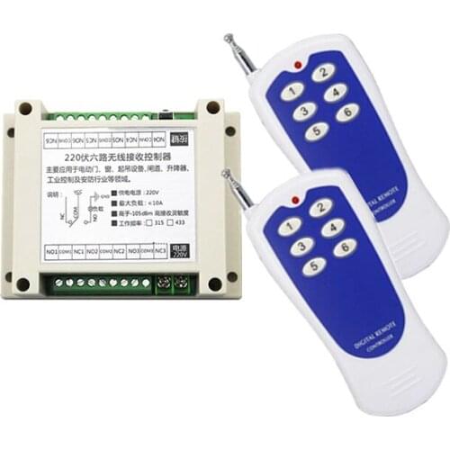 Upgrade model AC 220V 6CH wireless remote control switch motor positive and negative lighting controller high power