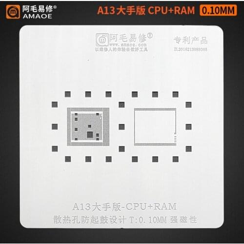 Amaoe CPU RAM BGA Reballing Stencil Kit for A8 A9 A10 A11 A12 A13 Solder Repair Tin Plant Net 0.1mm
