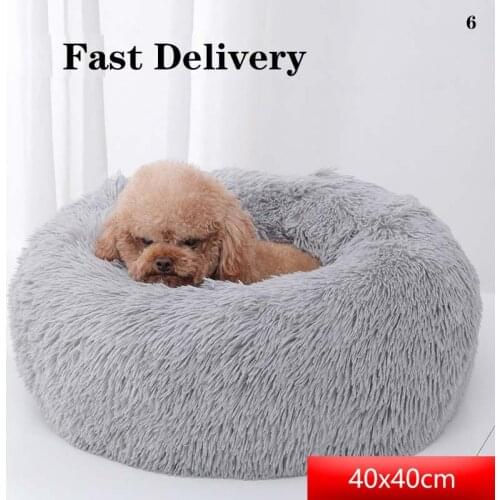 Dog Bed Pet Kennel Round Pet Bed Cat And Dog Four Seasons Warm Sleeping Room Washable PV Velvet Kennel Cat Litter Cat Bed