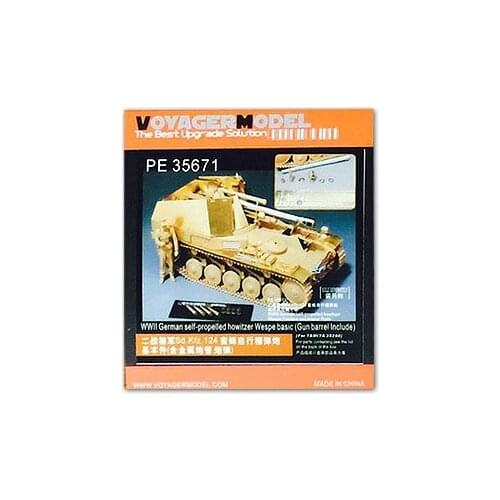 KNL HOBBY Voyager Model PE35671 "wild bee & rdquo; 105mm self-propelled howitzers upgrade with metal etched pieces (T community)