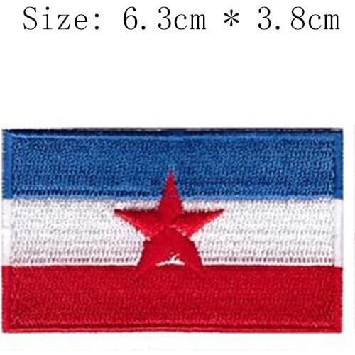 Yugoslavia 6.3cm wide embroidery flag patch Belgrade city Wholesale free shipping ironing sew on caps left chest sleeve patch