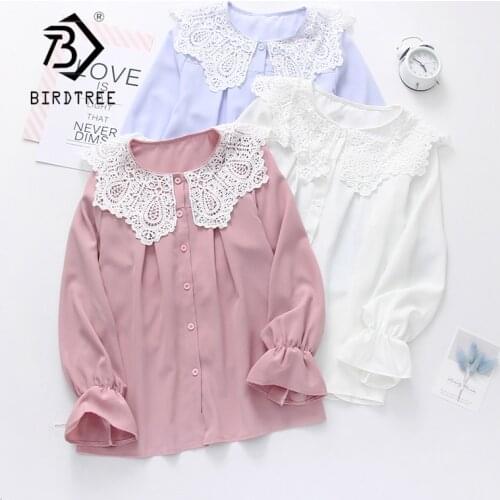 Autumn New Women Lace Collar Patchwork Solid Chiffon Blouse Lantern Sleeve Button Up White Shirt Casual Sweet Spring Tops T15801