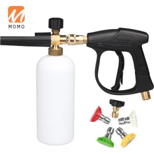 Foam Cannon Car Wash Sprayer with 5 Spray Nozzle Tips-1 Liter Bottle Spray Gun Foam with 1/4'' Quick connector