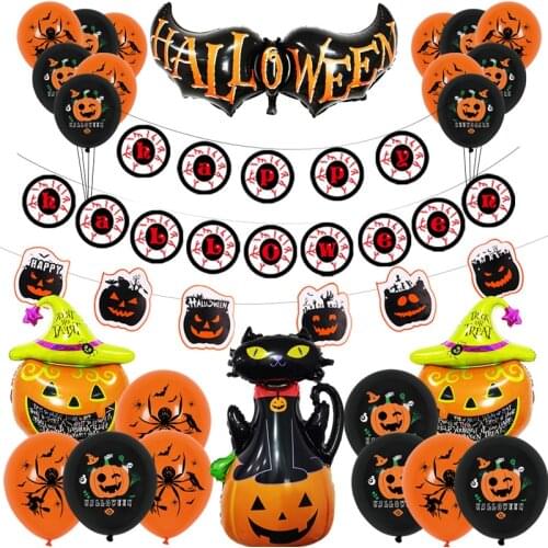 Halloween Balloon Set Easter Decoration Ghost Festival Children Toy Ghost Skull Pumpkin Bat Aluminum Foil Balloon