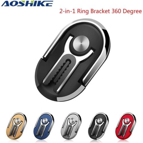 AOSHIKE 2 in 1 Car Air Vent Mount Support Mobile Magnetic Ring Stand Air Outlet Car Phone Ring Bracket Universal Finger Ring