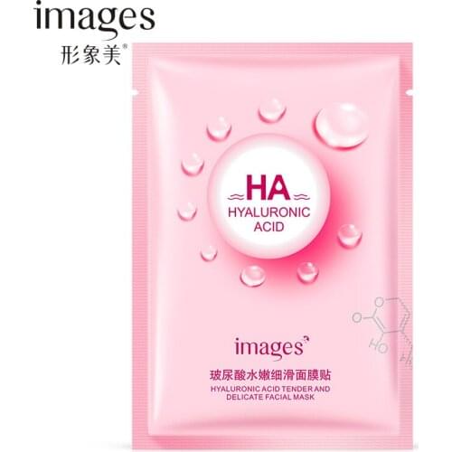 1PC Hyaluronic Acid Tender and Delicate Mask, Moisturizing,Oil-control, Shrink Pores,brightens Skin Color and Facial Skin Care
