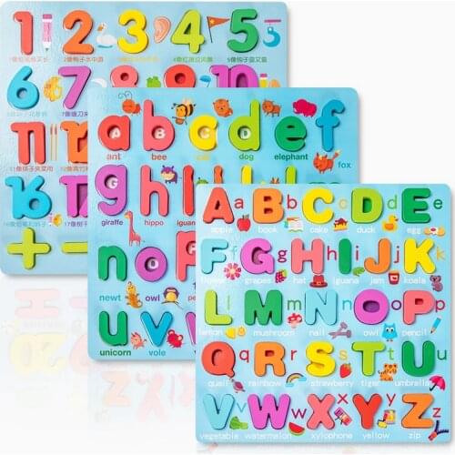 33 *22cm Wooden Puzzle Toys Alphabet Number Matching Game Geometry Shape Cognition 3D Puzzle Educational Toys for Children