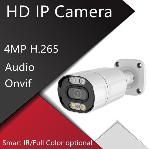 HamPhae Outdoor CCTV Cameras