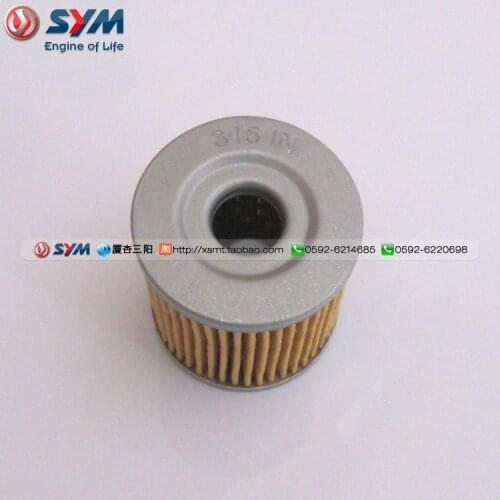 2088 Motorcycle Engine Oil Filter For Sym Wolf SB 250i XS250-2 15400-N01-0003
