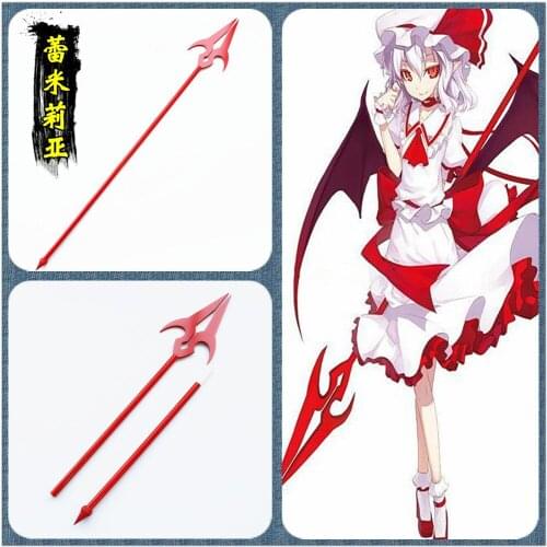 TouHou Project the Embodiment of Scarlet Devil Remilia Scarlet Cosplay PVC prop pike weapons