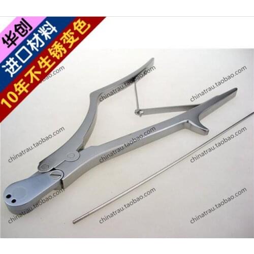 Medical orthopedics instrument rod cutter Kirschner wire forceps stainless Steel forceps round head pliers spinal system tool