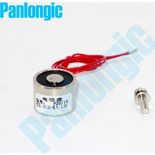 PanLongIC Home Accessories