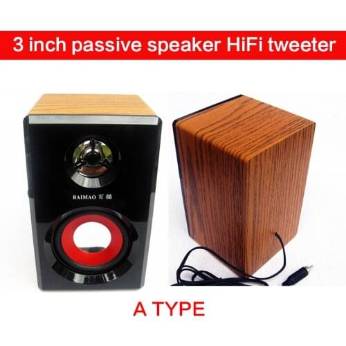 15W*2 High Power 3 Inch Passive Speaker Home HiFi Fever Desktop Speaker 5.1 Speaker Satellite Box Tweeter Computer/TV Speaker